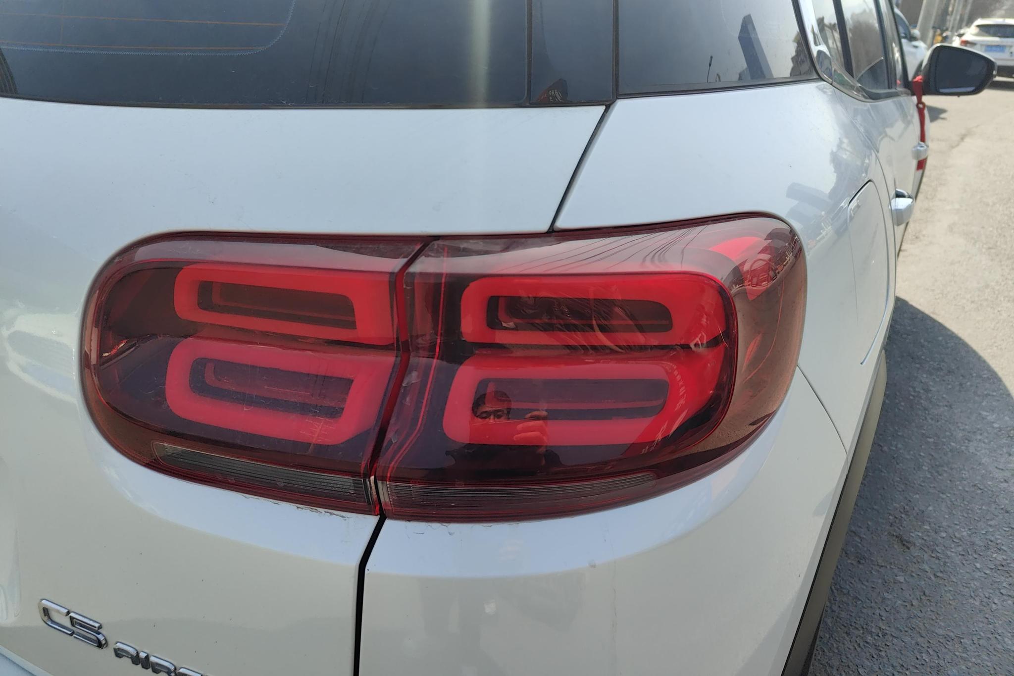 Citroen C5 AIRCROSS 2017 350THP Fashion