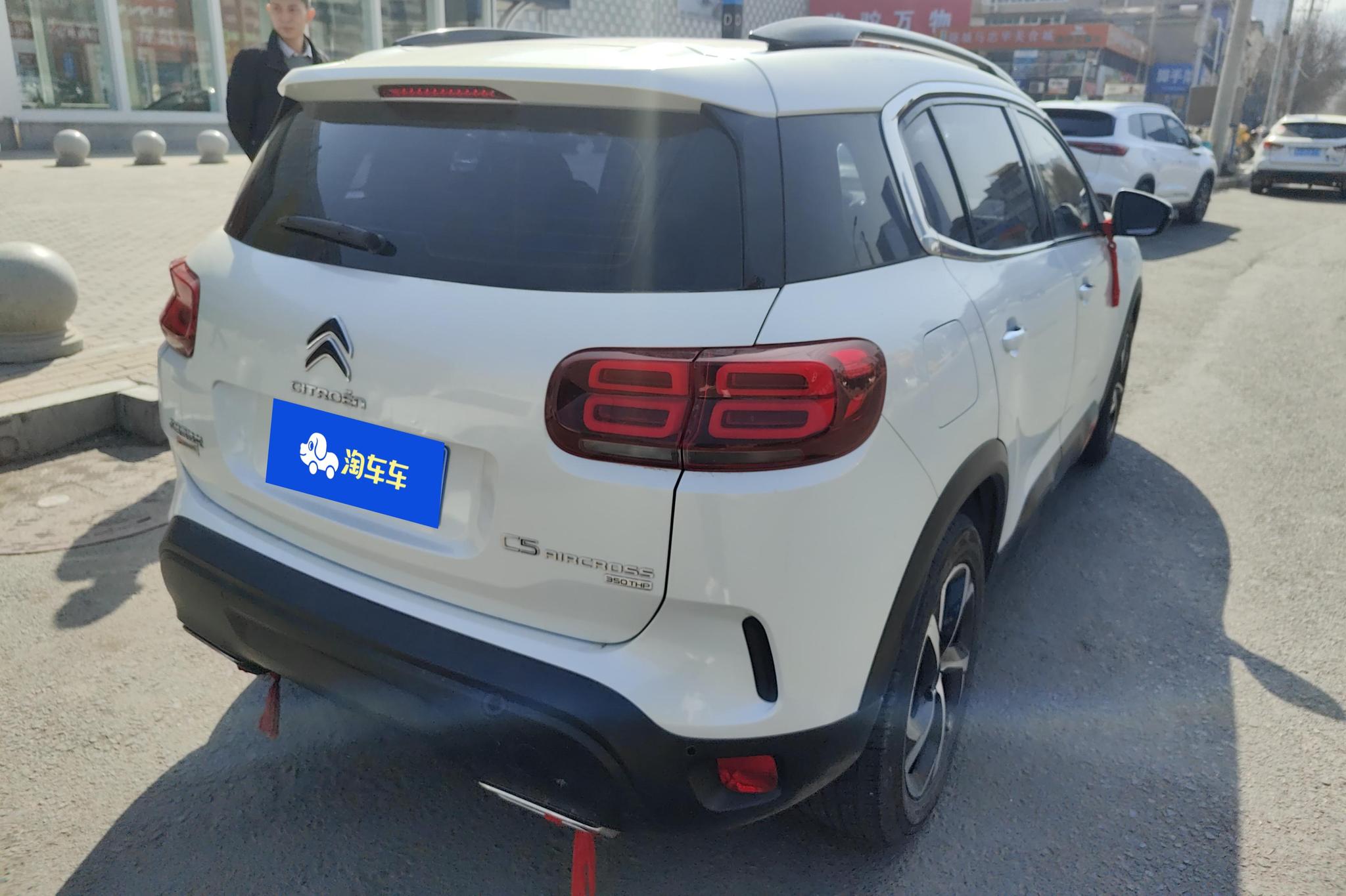 Citroen C5 AIRCROSS 2017 350THP Fashion