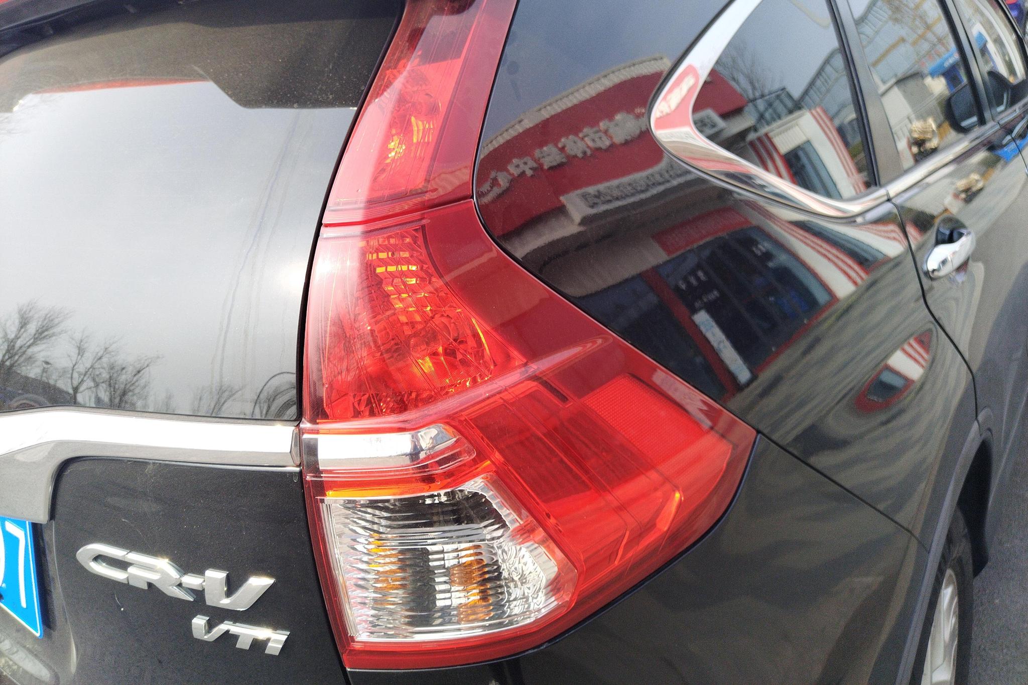 Honda CR-V 2015 2.4L Luxury