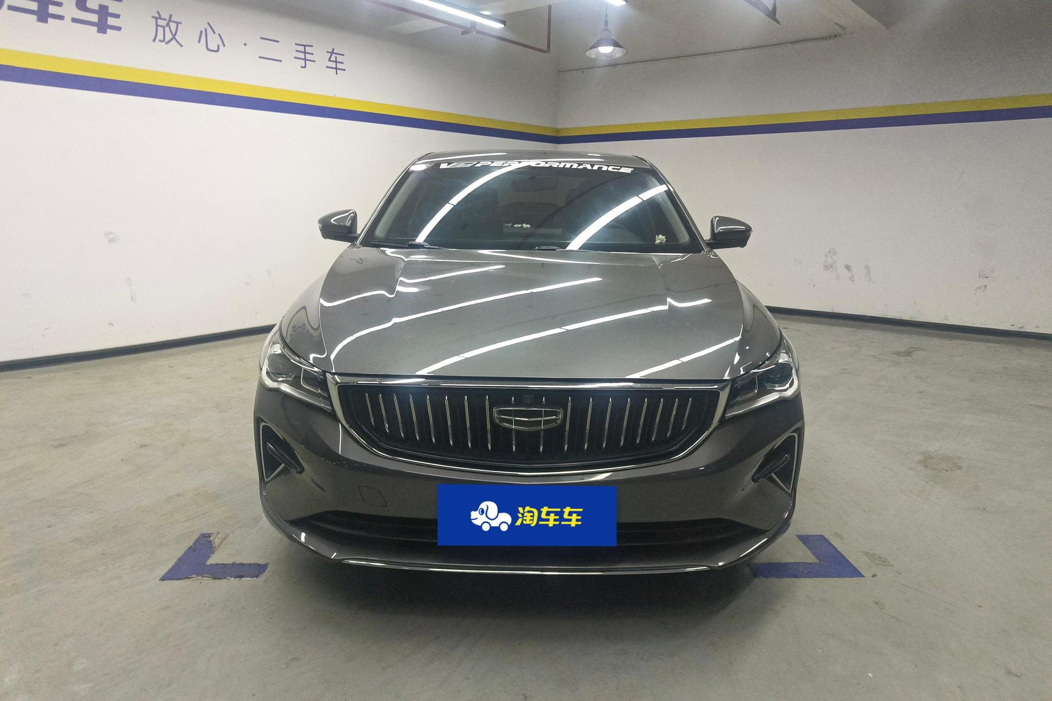 Geely Emgrand 2022 4 1.5L CVT Luxury