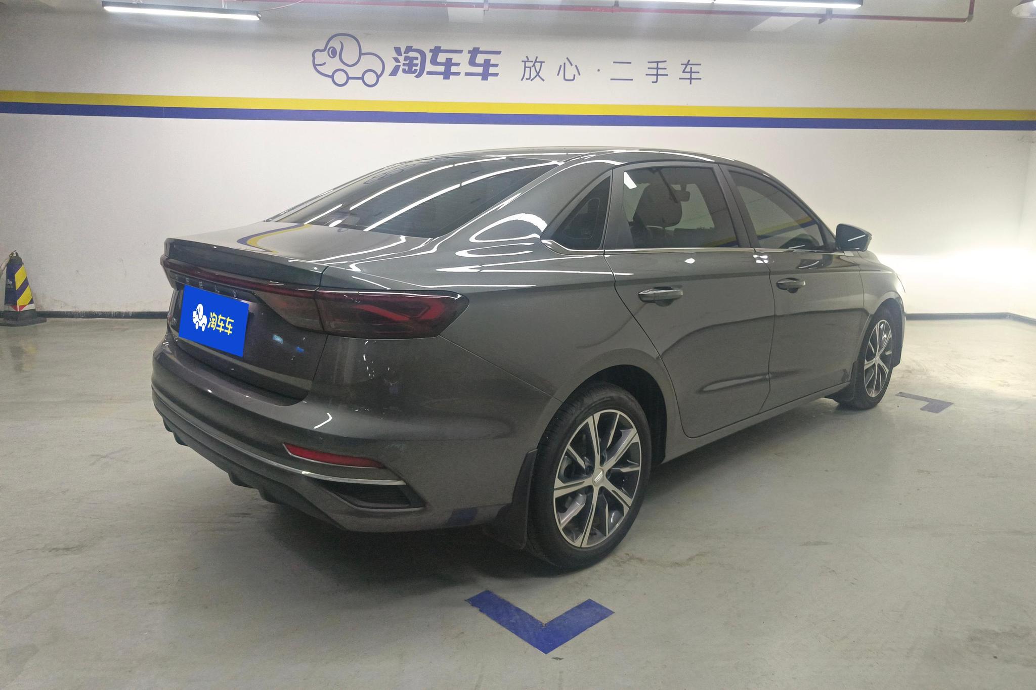 Geely Emgrand 2022 4 1.5L CVT Luxury