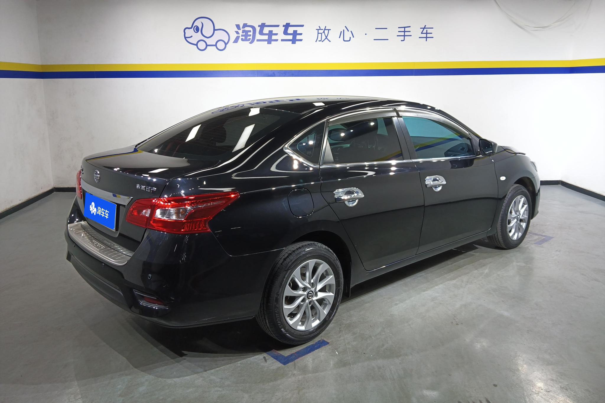 Nissan Sylphy 2022 1.6 XE CVT Comfort