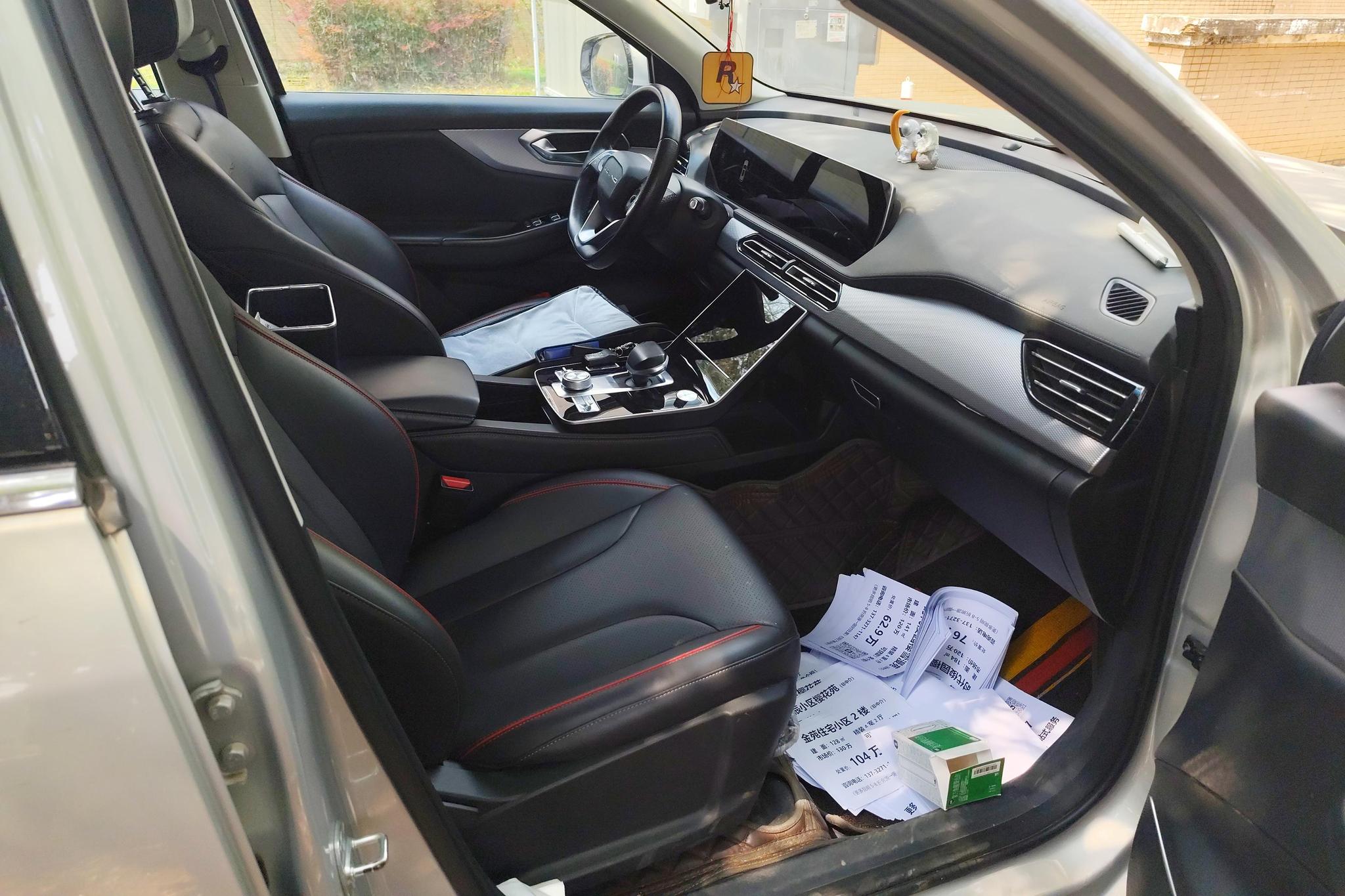 BAIC X7 2020 1.5TD DCT