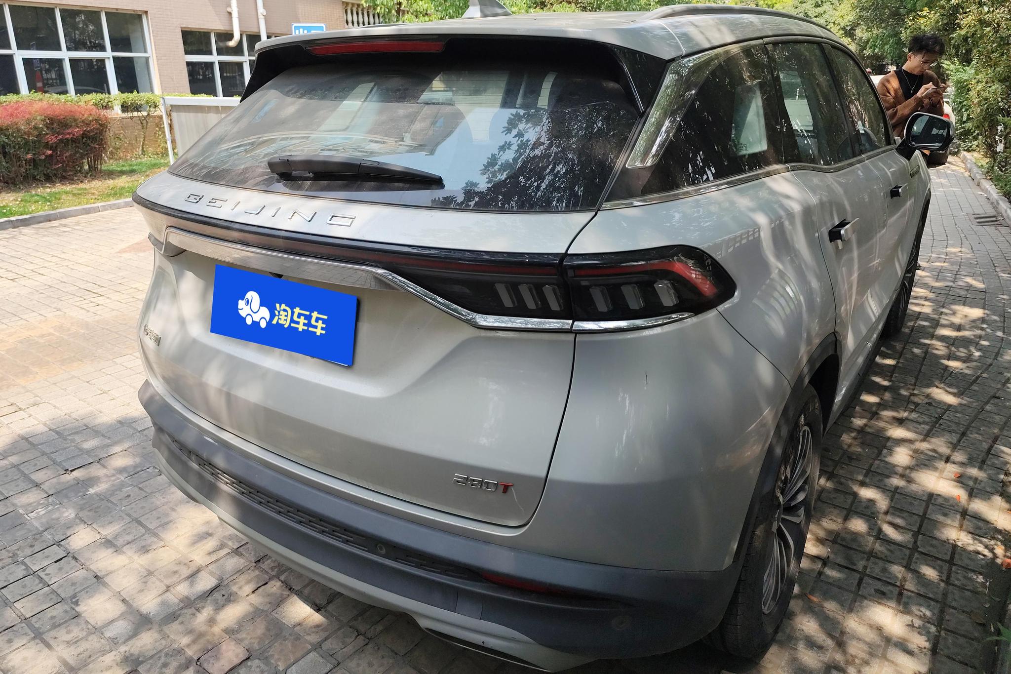 BAIC X7 2020 1.5TD DCT