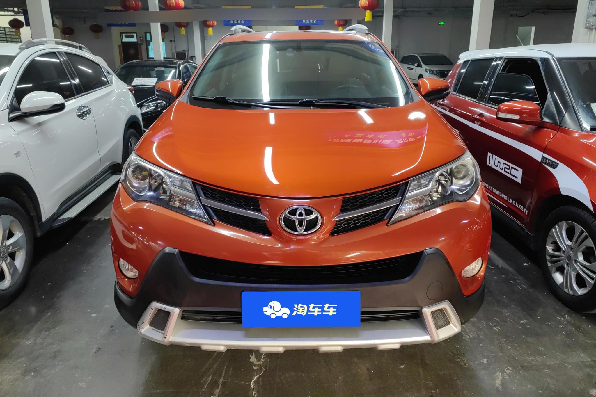 Toyota RAV4 2013 2.0L CVT