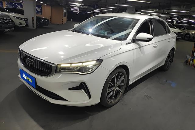 Geely Emgrand GT 2022 года выпуска
