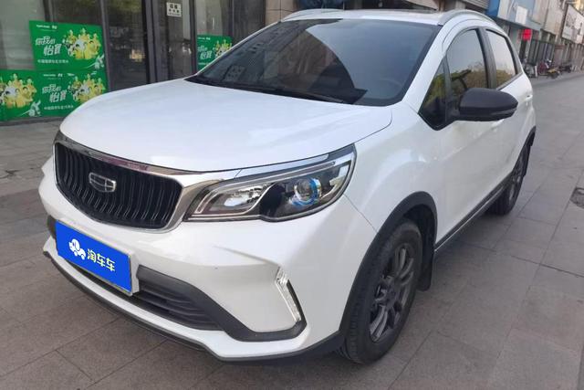 Geely FC 2021 года выпуска