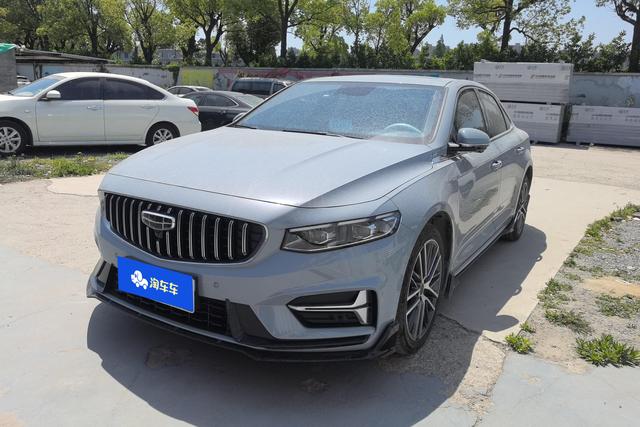 Geely Xingrui 2023 года выпуска