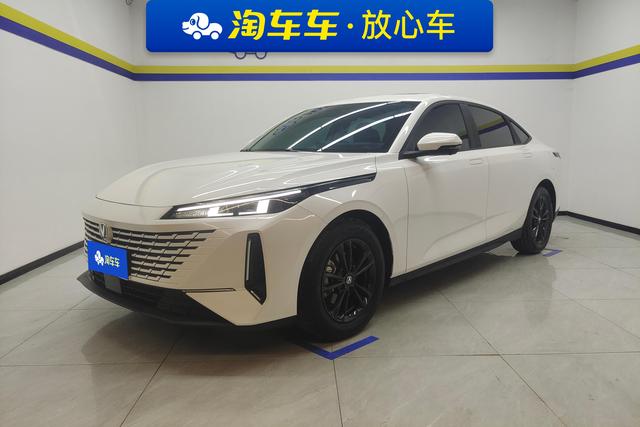 Changan Lamore 2023 года выпуска