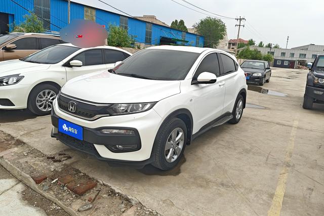 Honda HR-V 2015 года выпуска