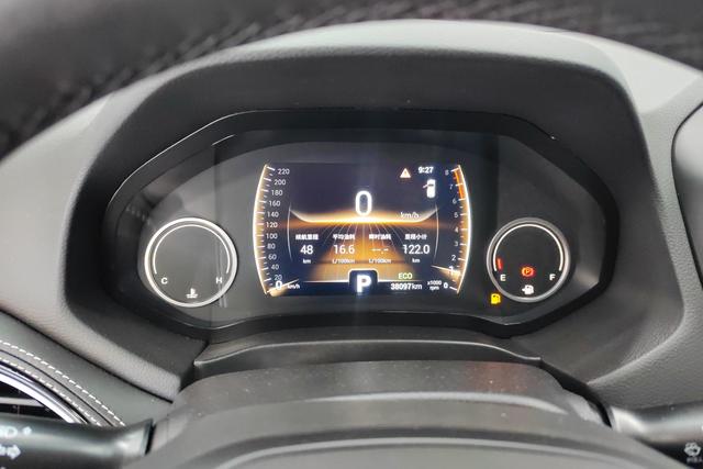 Chery Tiggo 7 id 3804399 из Китая 7