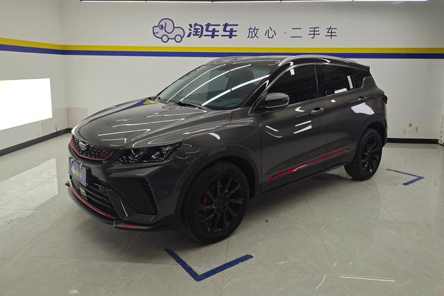 Geely Coolray 2021 года выпуска