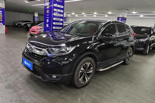 Honda CR-V 2019 года выпуска