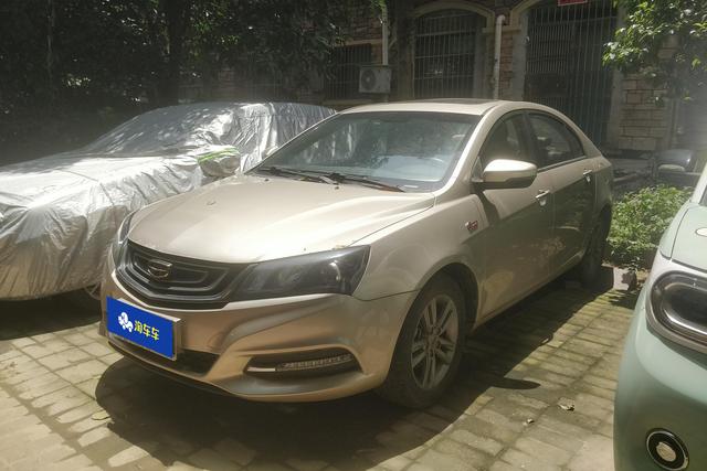 Geely Emgrand GT 2017 года выпуска