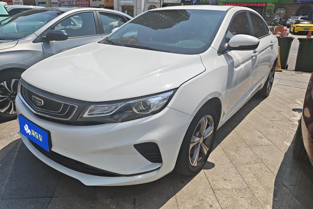 Geely Emgrand GL 2019 года выпуска