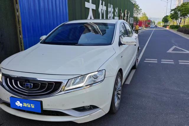 Geely Borui 2016 года выпуска