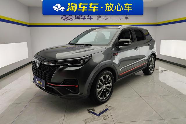 Changan CS55 2021 года выпуска