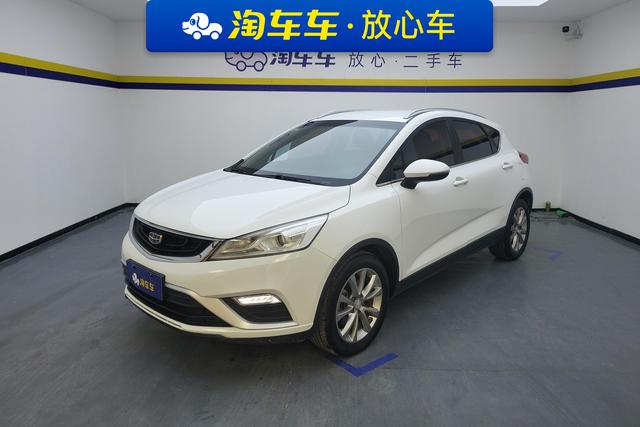 Geely Emgrand GS 2018 — фото 1