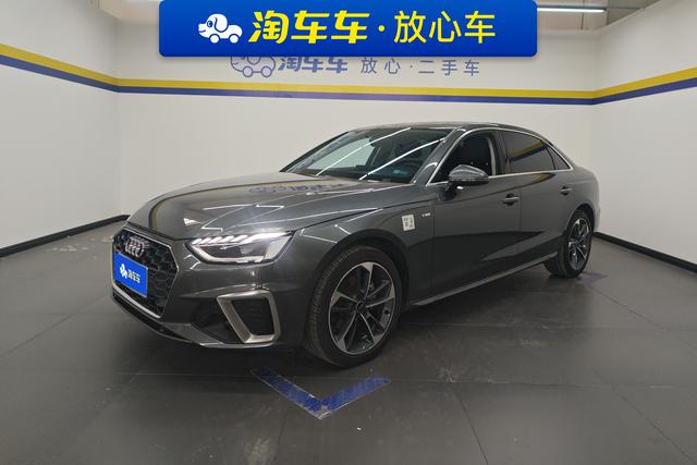 Audi A4 2022 года выпуска