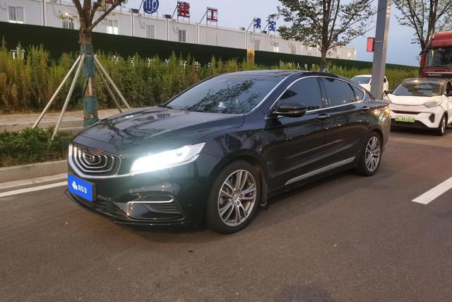 Geely Borui 2020 года выпуска