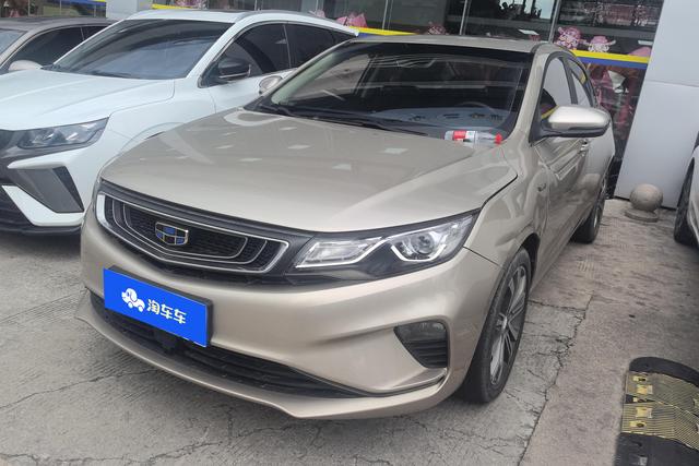 Geely Emgrand GL 2018 года выпуска