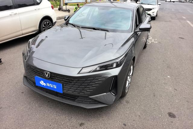 Changan Lamore 2023 года выпуска
