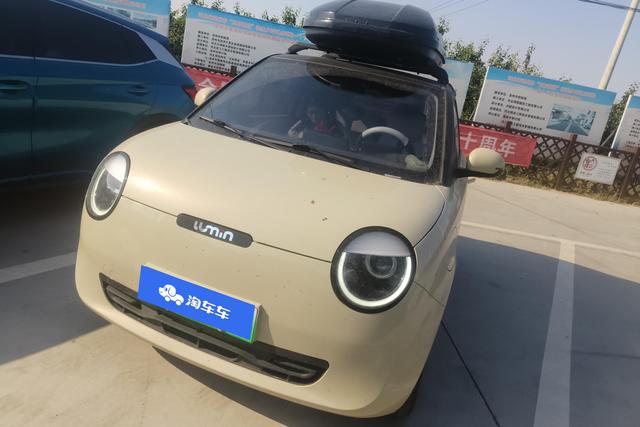 Changan Lumin 2022 года выпуска