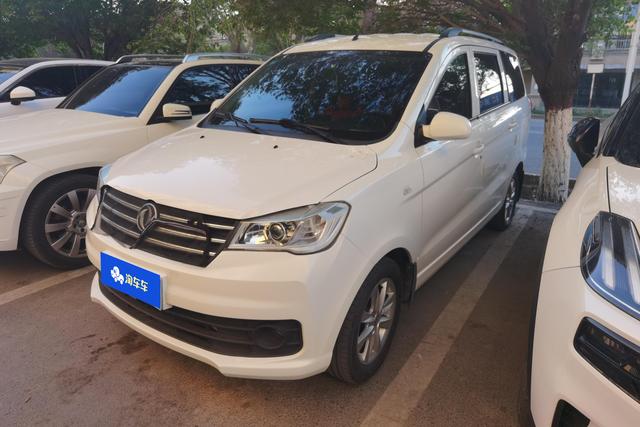 DongFeng Fengguang 330 2019 года выпуска