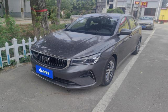 Geely Emgrand GT 2023 года выпуска