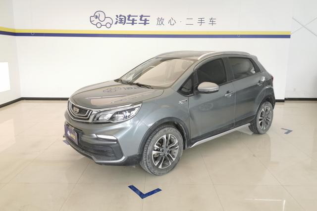 Geely FC 2019 года выпуска