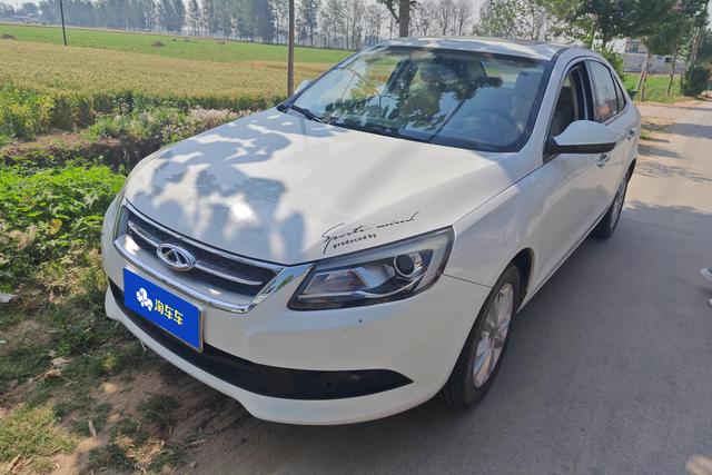 Chery Arrizo 7 2015 года выпуска