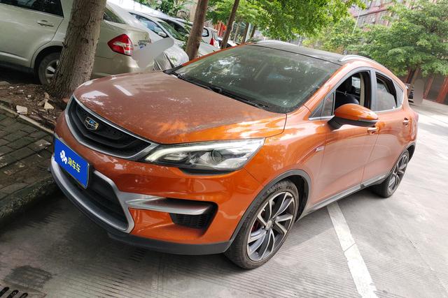 Geely Emgrand GS 2016 года выпуска