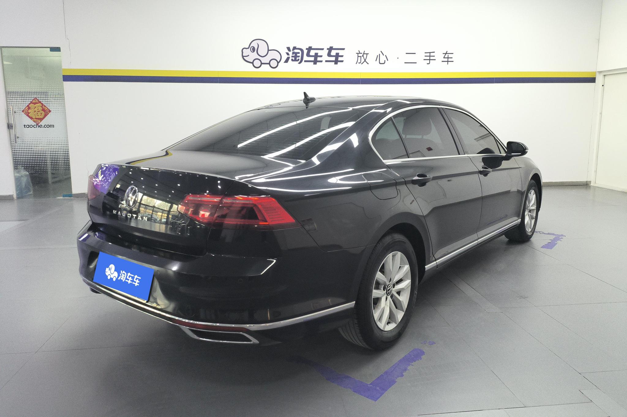 Volkswagen Magotan 2020 280TSI DSG Comfort