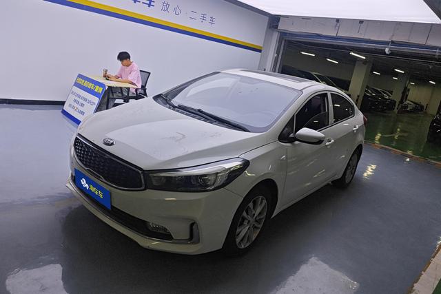 Kia K3 2016 года выпуска