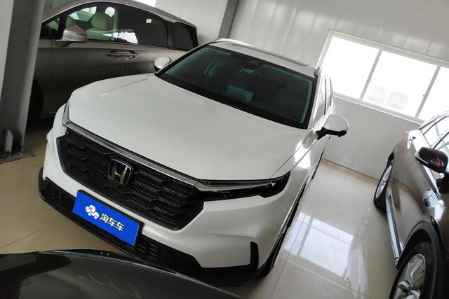 Honda CR-V 2023 года выпуска