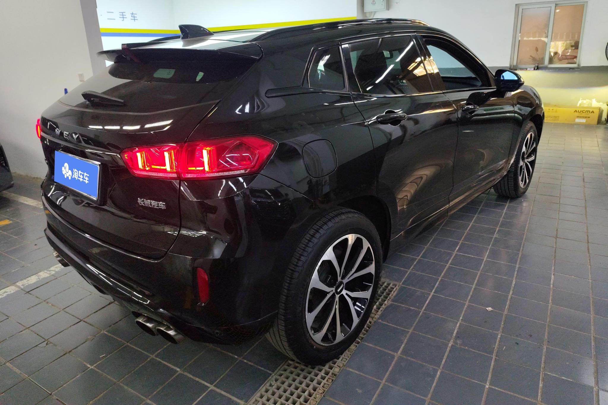 Wey VV7 2017 2.0T