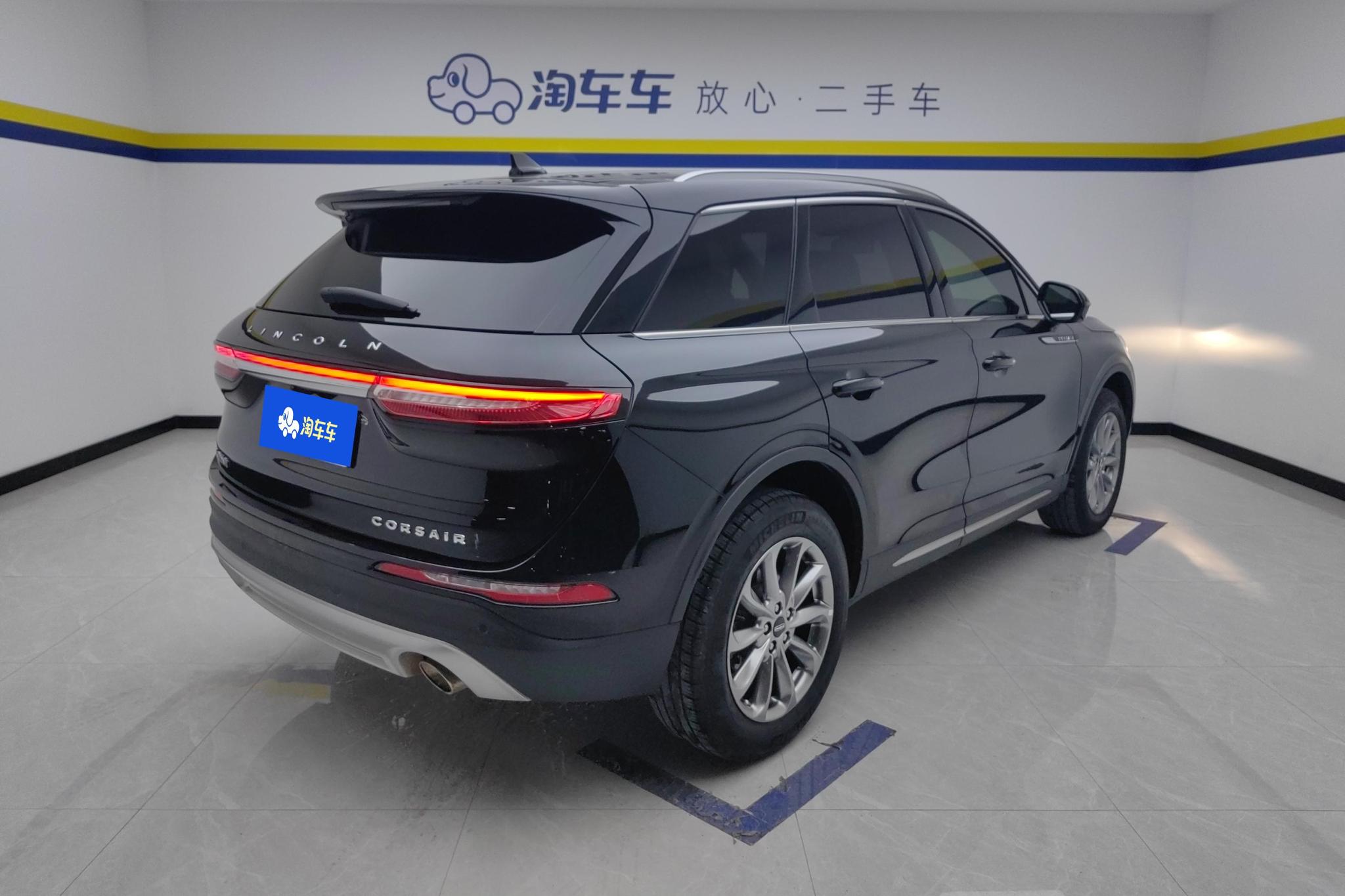 Lincoln Corsair 2021 2.0T Premium