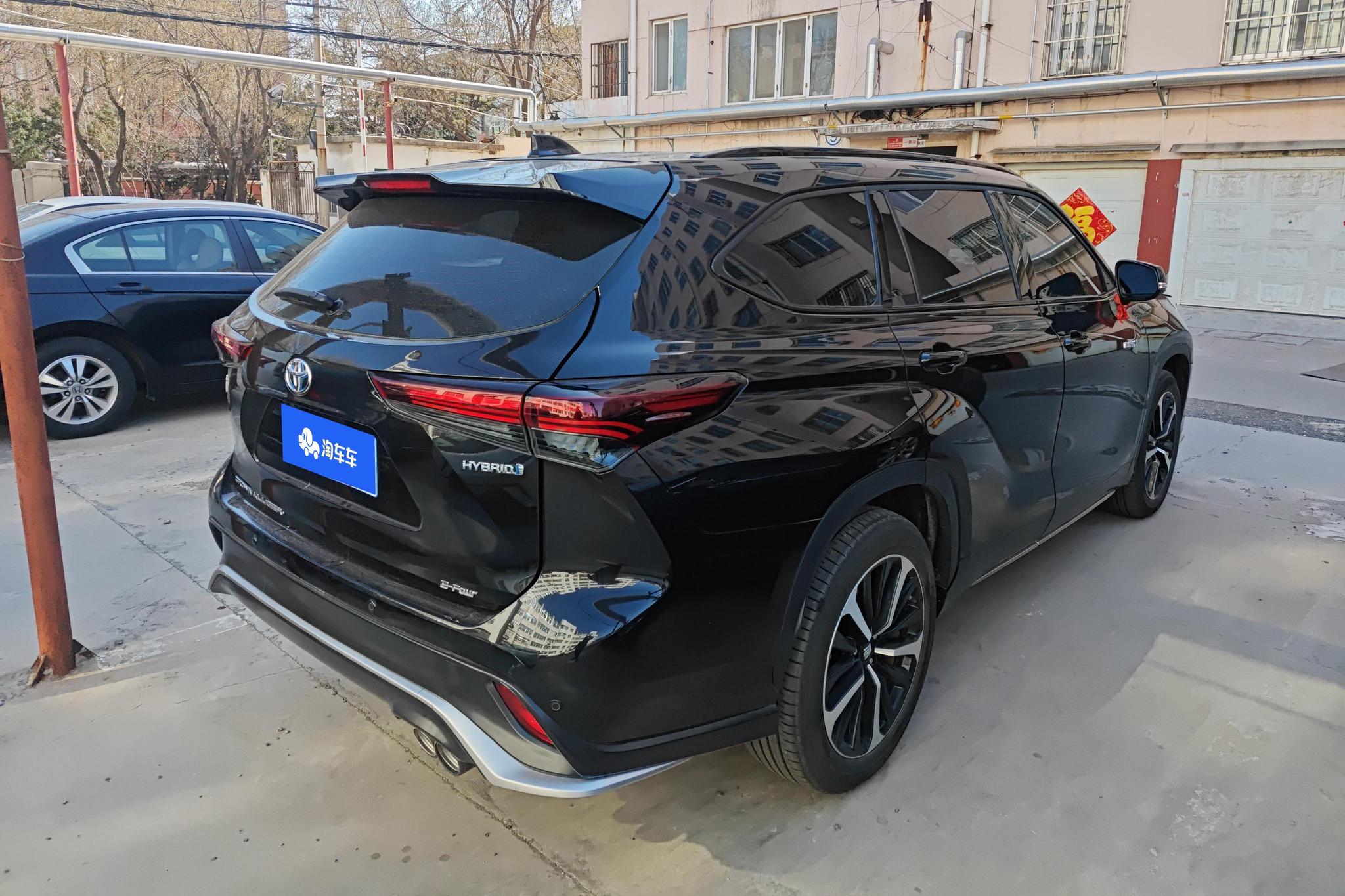 Toyota Crown Kluger 2023 2.5L E-CVT Luxury