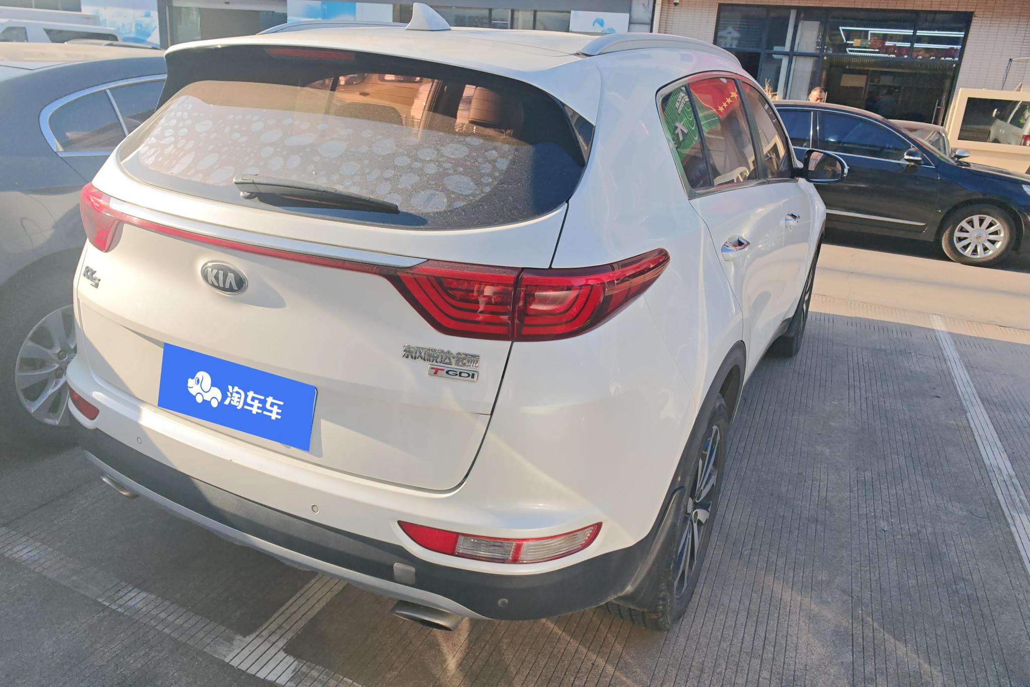 Kia KX5 2017 1.6T AT 15 DLX