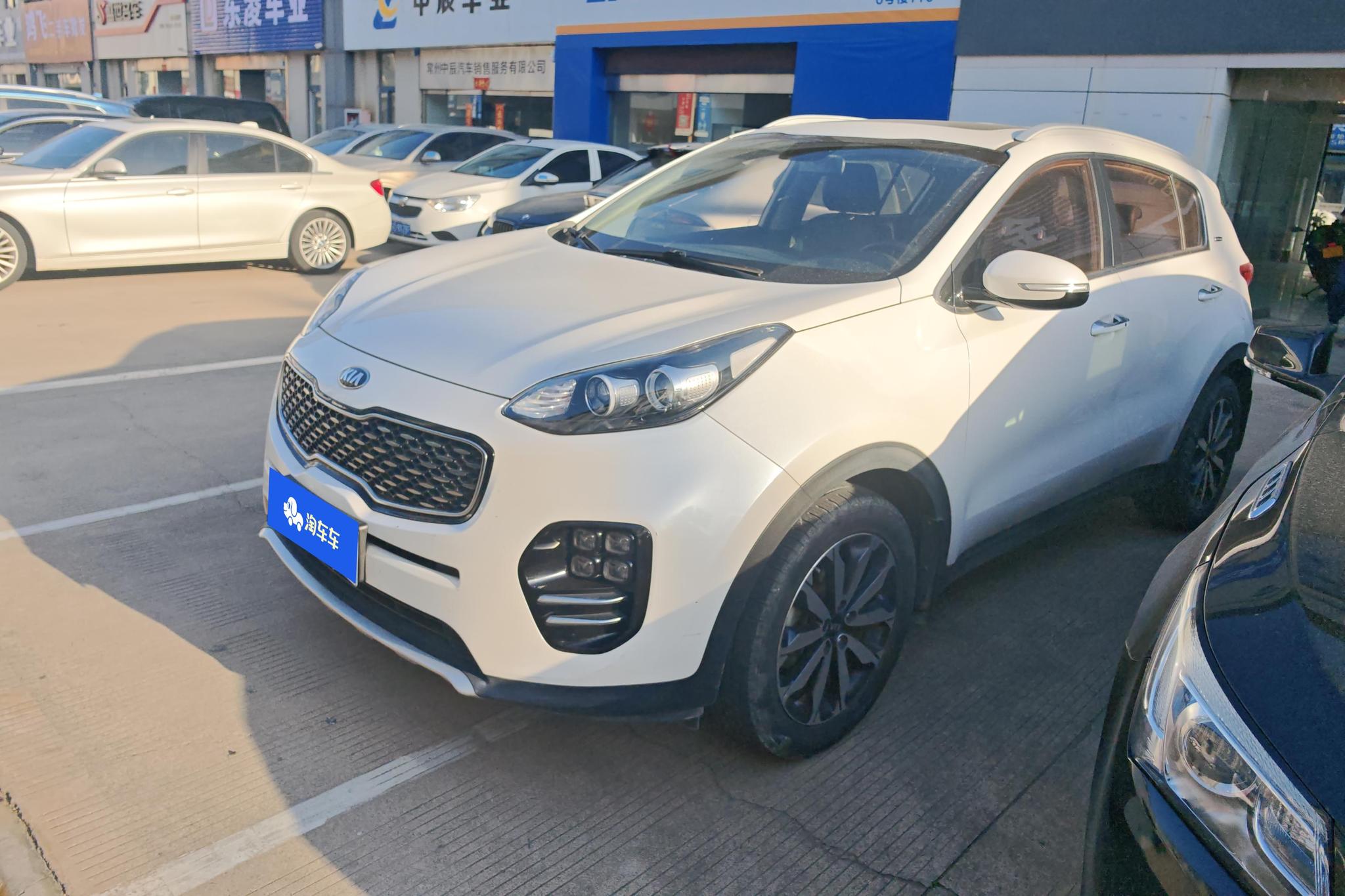 Kia KX5