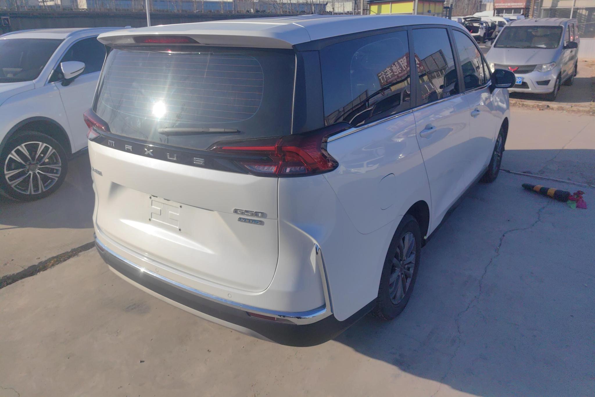 Maxus G50 2024 PLUS 1.5T AT