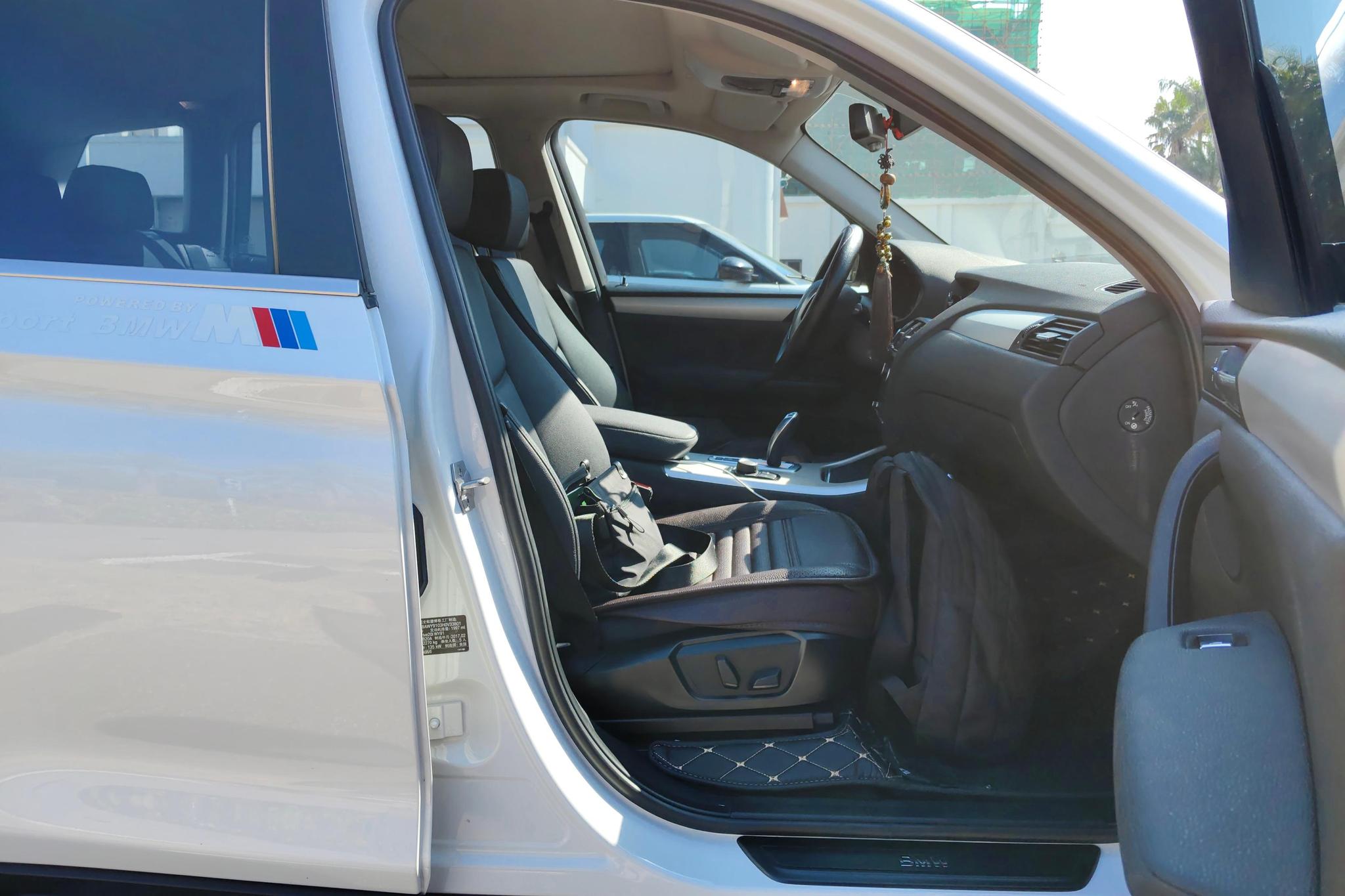 BMW X3 2016 sDrive20i