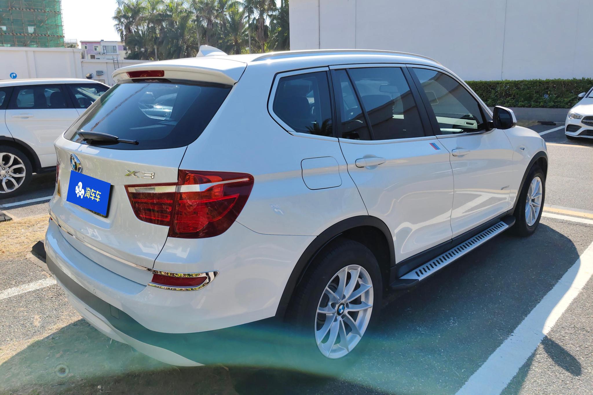 BMW X3 2016 sDrive20i