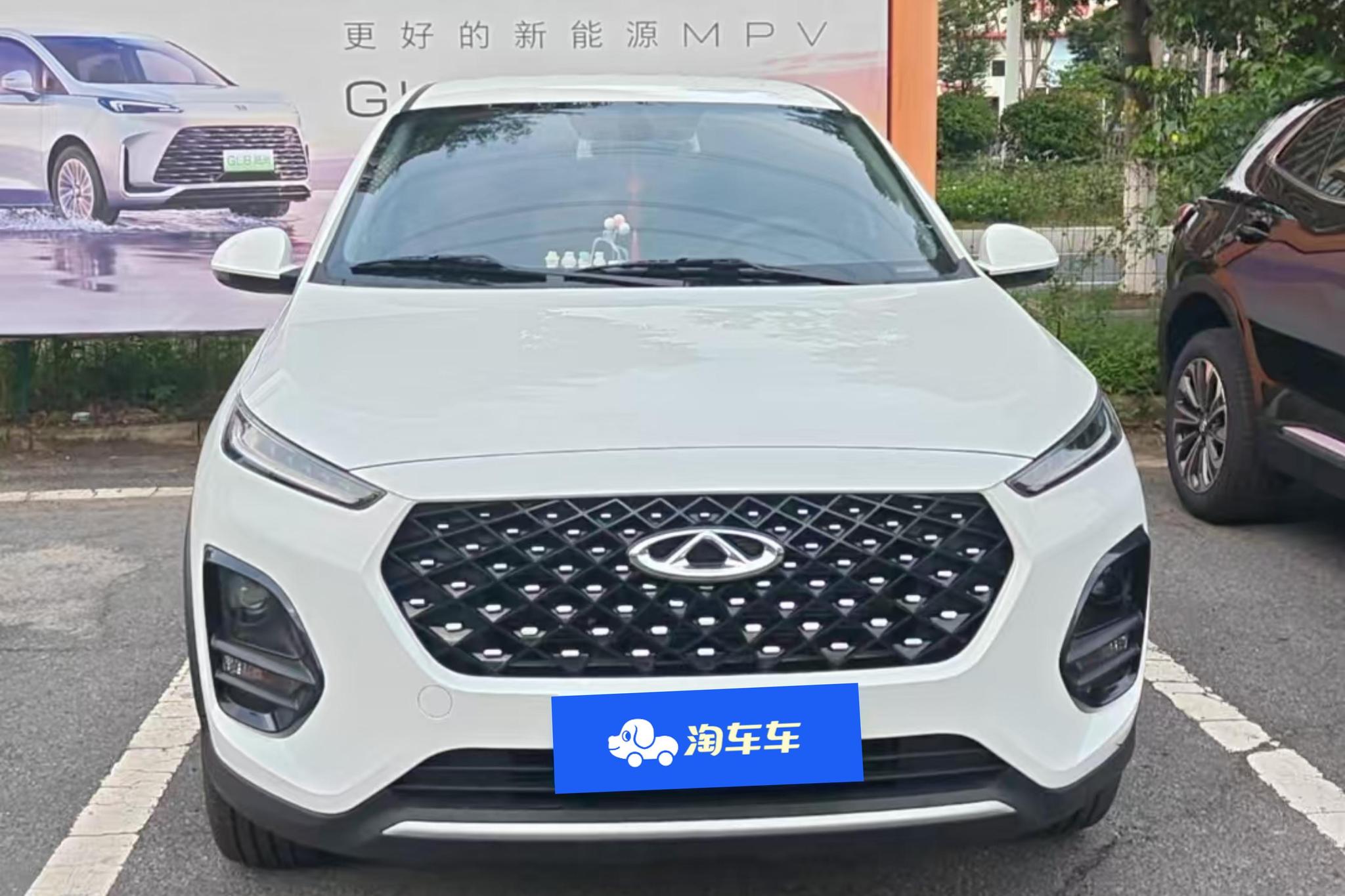Chery Tiggo 3x 3x 2024 1.5L CVT