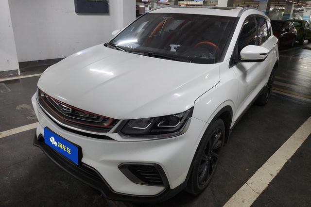Geely Coolray 2019 года выпуска