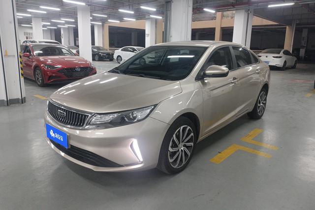 Geely Emgrand GL 2021 года выпуска