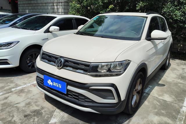 Volkswagen Tharu 2019 года выпуска