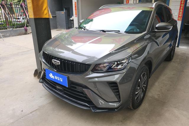 Geely Coolray 2023 года выпуска
