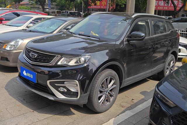 Geely Haoyue 2021 года выпуска