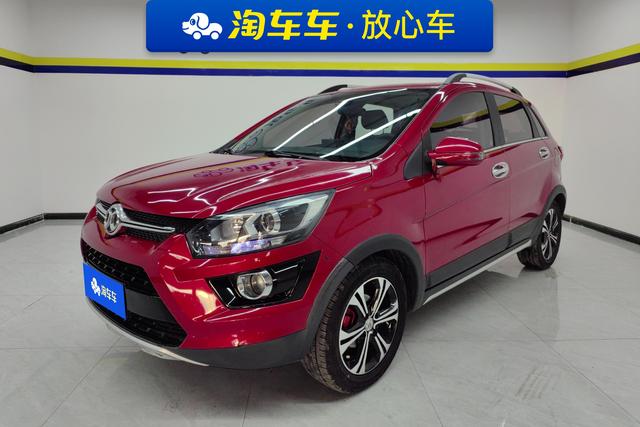 BAIC Senova X25 2015 года выпуска